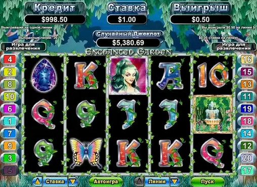 Enchanted garden slot machine free play games